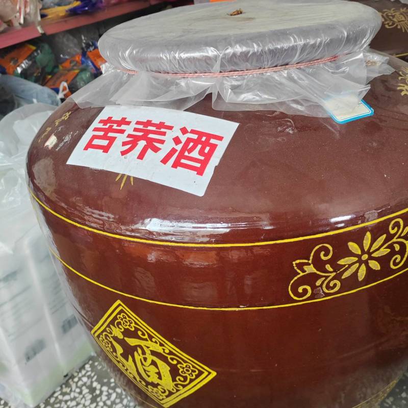 湖南省常德市桥酒