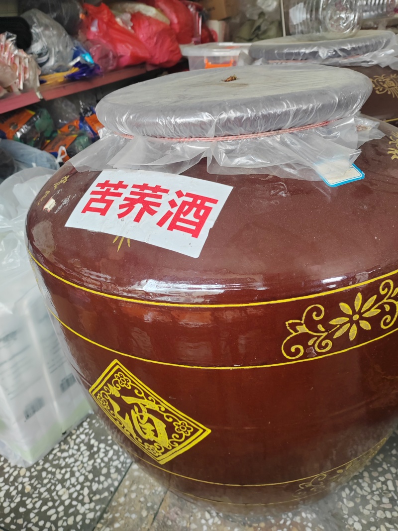 湖南省常德市桥酒
