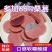 开胃零食蓝莓桑葚夹心山楂片干健胃开胃消食小孩小零食网
