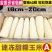 东北速冻大白糯玉米