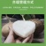 自产凉薯，甜脆可口