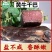 牛肉牛干巴正宗云南黄牛肉按需包装发货快欢迎来电