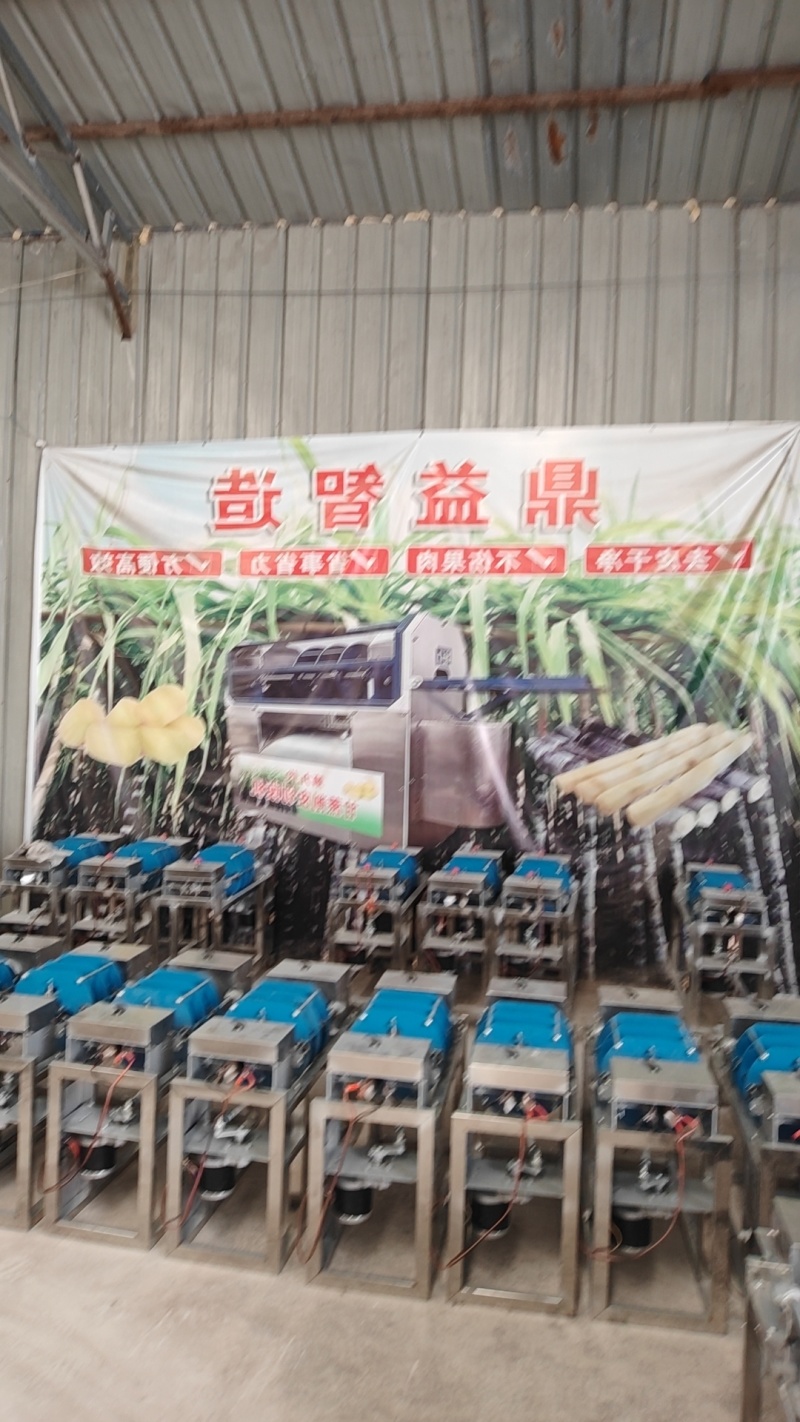 甘蔗削皮机