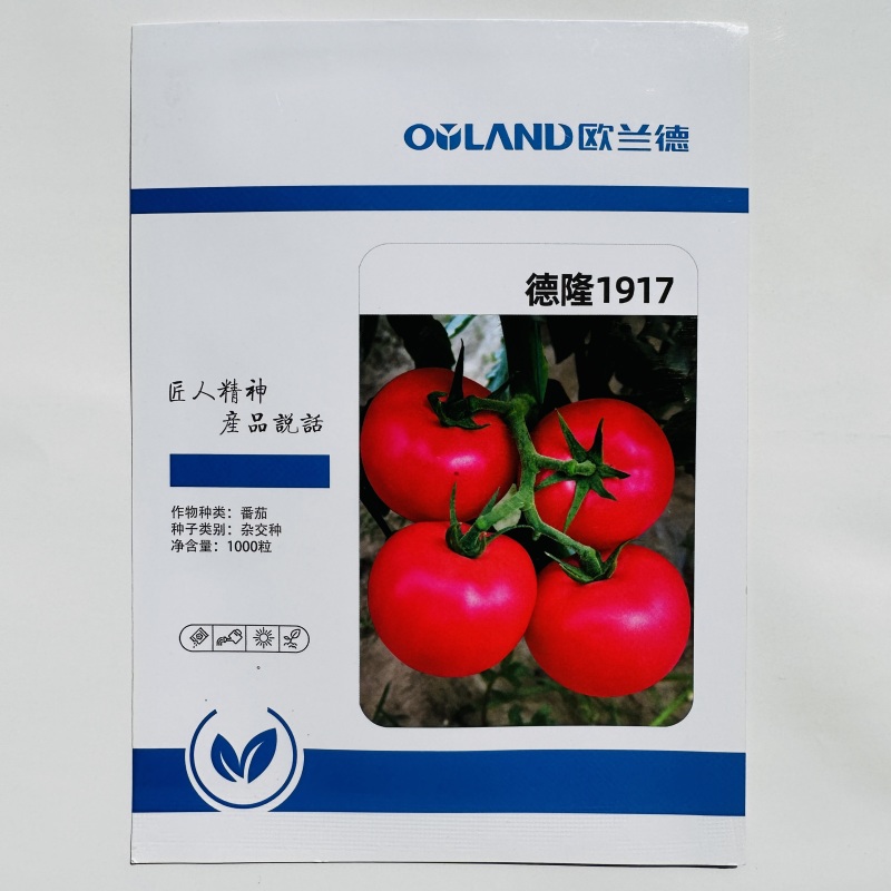 欧兰德西红柿种子德隆1917粉红果番茄种籽大果硬果亮度好