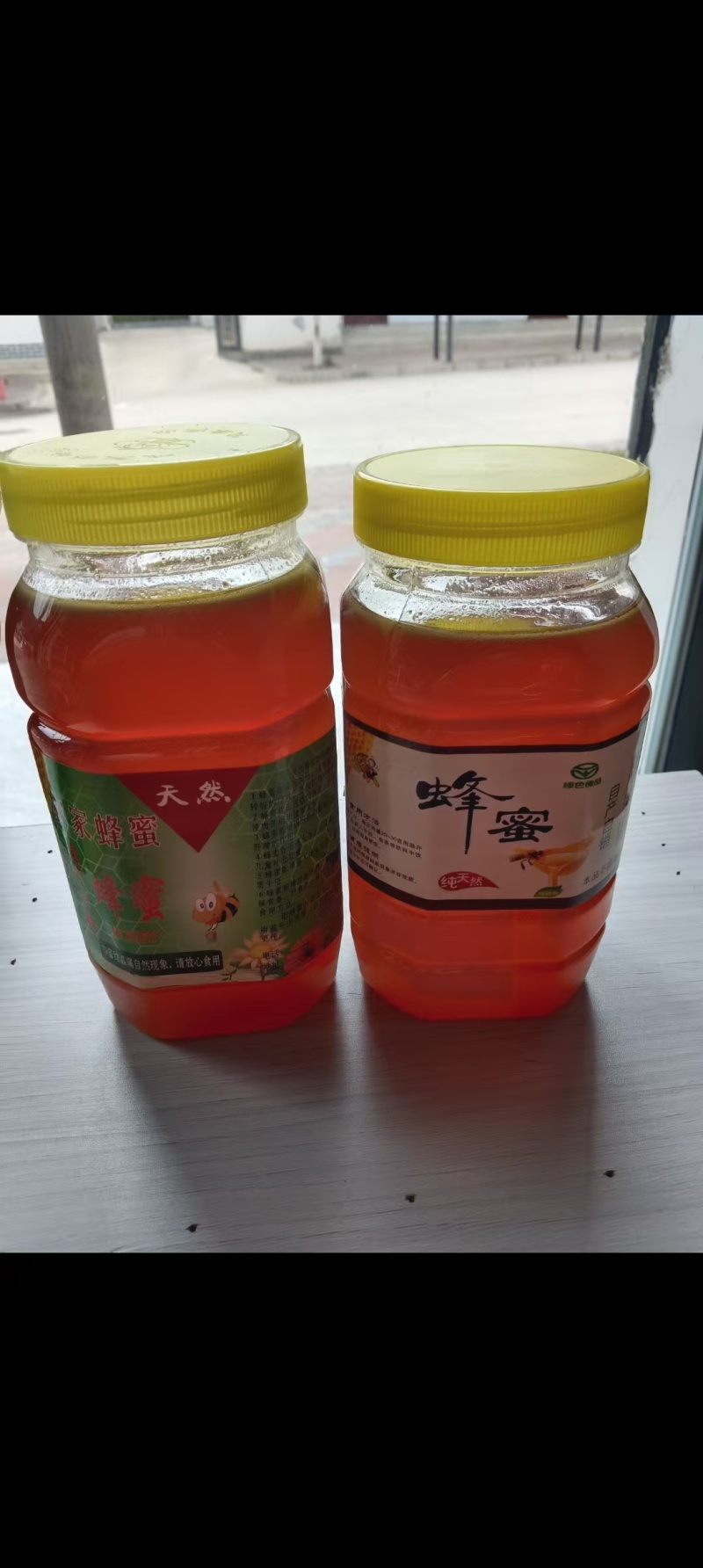 ***百花蜂蜜，口感醇厚，收购老板们的**