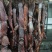 腊牛肉