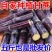 【实力供货】广西黑皮甘蔗对接各大电商平台一件代发