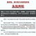 恶霉灵杀菌剂防治土传病害根腐病青枯病枯萎立枯病土壤消毒