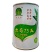 出奇75天杂交菜心种子浓绿尖叶菜苔种子爽脆味甜春秋季菜薹