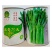 出奇75天杂交菜心种子浓绿尖叶菜苔种子爽脆味甜春秋季菜薹