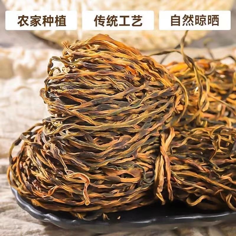 新货嫩豆角干批发农家长豆角炒肉干豆角自然晒干干豆角