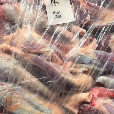 大牛9分体手续齐全发全国