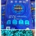 辉隆高塔造粒多钛控释复合肥适合大田作物水稻玉米小麦