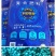 辉隆高塔造粒多钛控释复合肥适合大田作物水稻玉米小麦