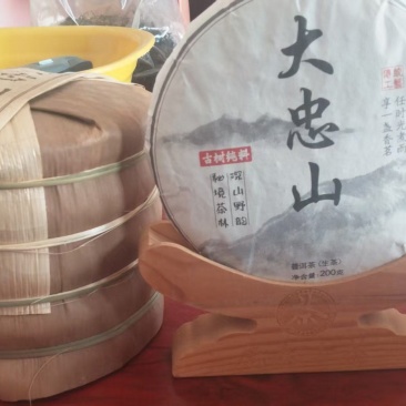 真正的农村生态茶
