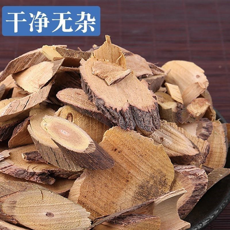 铁包金中药材老鼠耳2铁包金乌龙根勾儿茶