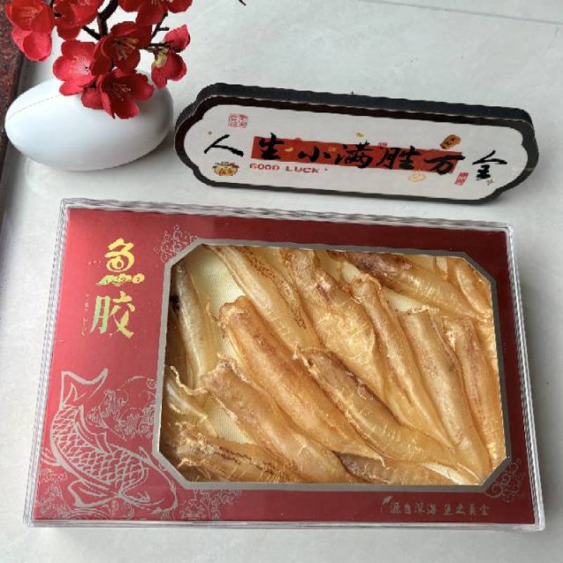 鱼胶