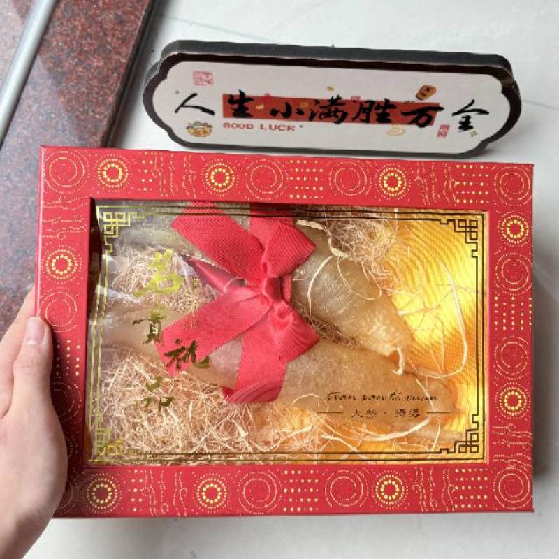 鱼胶