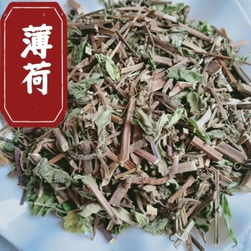 中药材薄荷干薄荷段天然野生整颗切段薄荷梗薄荷茶中草药大
