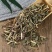 中药材薄荷干薄荷段天然野生整颗切段薄荷梗薄荷茶中草药大