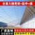 全套大棚骨架椭圆管大棚骨架设计安装经久耐用