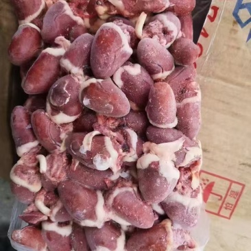 小包鹅心8吨