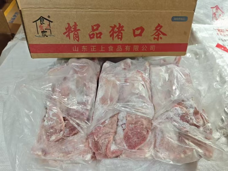 一级纯干舌尖40条左右