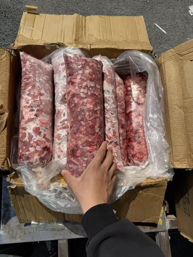 羊碎肉