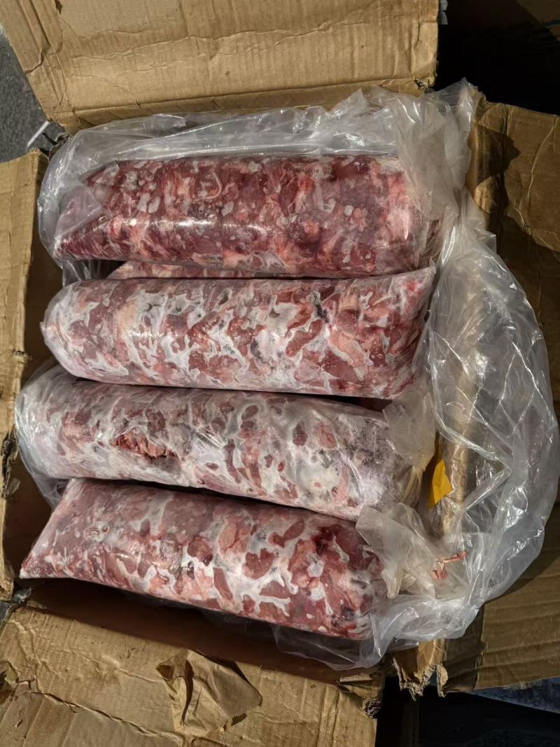 羊碎肉