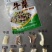 牛杂无肝肺精品牛筋整件批发火锅牛杂煲食材