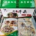 牛杂无肝肺精品牛筋整件批发火锅牛杂煲食材