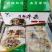 牛杂无肝肺精品牛筋整件批发火锅牛杂煲食材