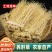 中药材野生养肝草丝线根广东食材干货汤料养生汤