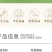 包邮【60包加量一年装】抽纸整箱批发家用面巾纸加厚餐巾纸