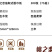 包邮【60包加量一年装】抽纸整箱批发家用面巾纸加厚餐巾纸