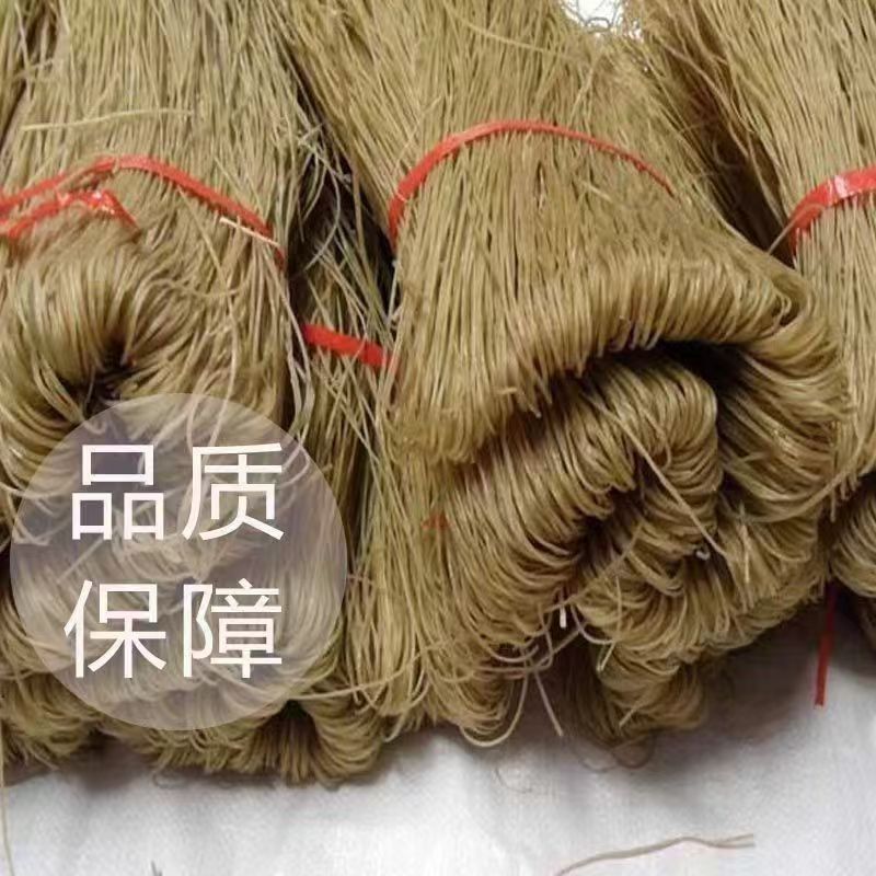 100%红薯粉条厂家直发假一赔十常年有货按需包装