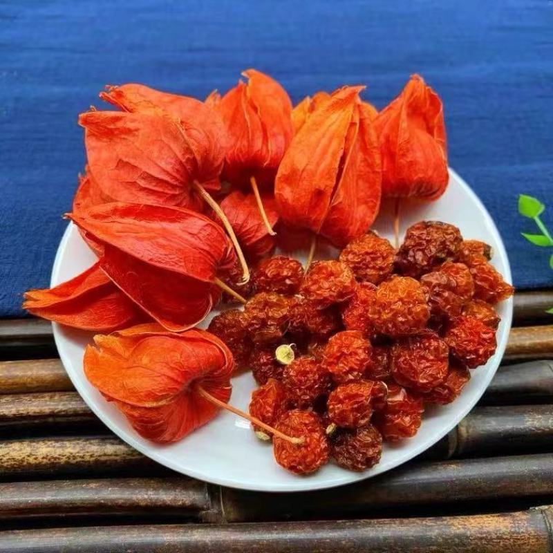 锦灯笼红菇娘干果无硫正品新货全干批发，产地直销