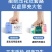 包邮【60包一年加量装】原木抽纸整箱批发家用可湿水卫生纸