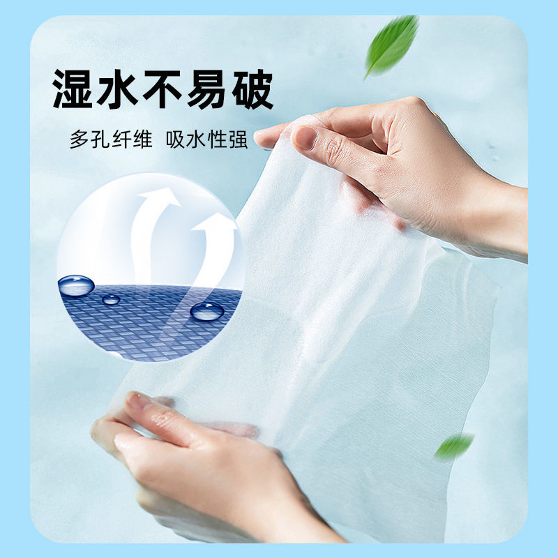 包邮【60包一年加量装】原木抽纸整箱批发家用可湿水卫生纸