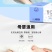 包邮【60包一年加量装】原木抽纸整箱批发家用可湿水卫生纸