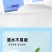 包邮【60包一年加量装】原木抽纸整箱批发家用可湿水卫生纸