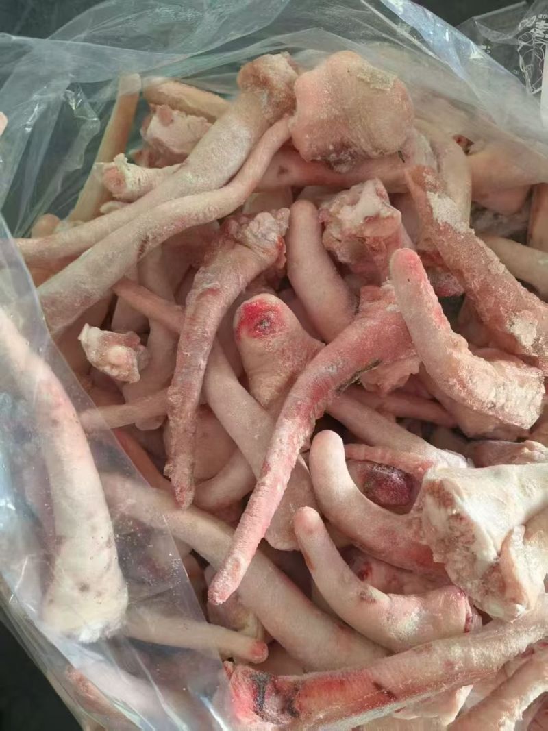 次尾，猪尾巴
