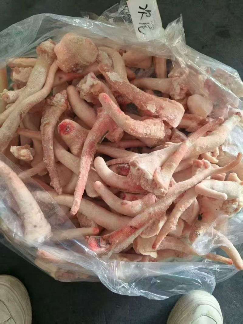 次尾，猪尾巴
