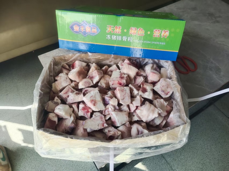 最新日期金丰厂家脚圈切的块净重18斤现货6吨特