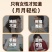 南京同仁堂乐家遐龄亚麻籽无花果红参茶225g循环养雌黄体