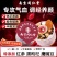 南京同仁堂乐家遐龄亚麻籽无花果红参茶225g循环养雌黄体
