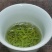 清仓特价抢购恩施富硒毛尖茶