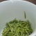 清仓特价抢购恩施富硒毛尖茶