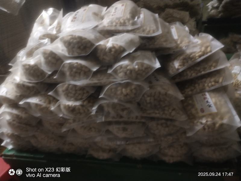 农村水煮花生手工炒花生
