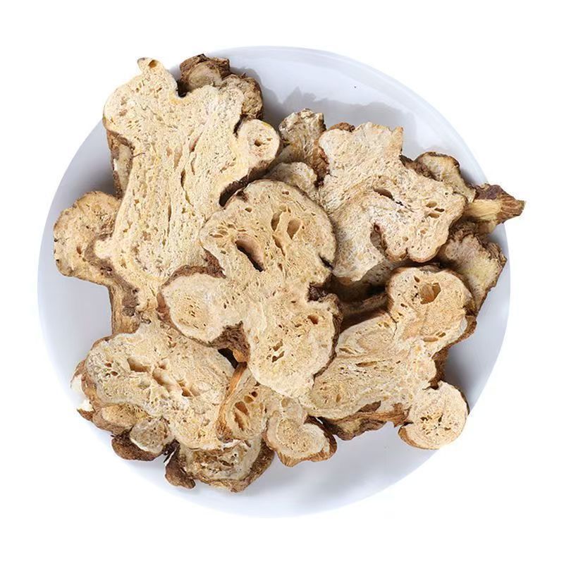 正宗白术中药材白术干货正规白术片大白术片蜂窝片